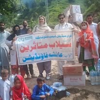 Shangla Relief